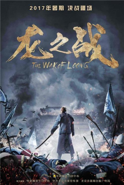 护理招聘要高中毕业证