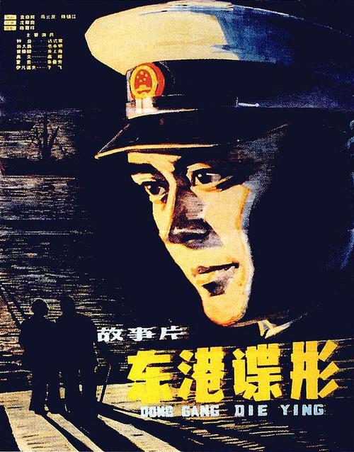 回国办理教育部认证需要哪些资料？